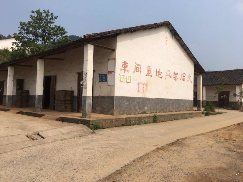 چین Liuyang Mandarin Fireworks Co., Ltd. نمایه شرکت