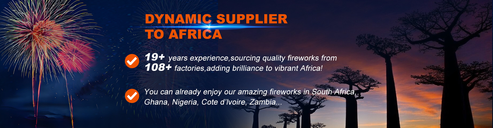 آتش بازی کیک مصرف کننده