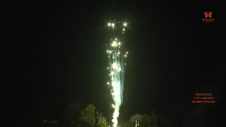 آتش بازی جشن کریسمس سال نو چینی 1.75 اینچ تک شات آتش بازی