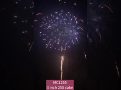 چيني 25 شات کيک آتش بازی آتش بازي براي جشن اجتماعات