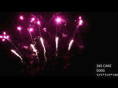 با کیفیت بالا ۳۶ شات ۵۰۰ گرمی آتش بازی شکل فان کیک عمده فروشی آتش بازی لیویانگ از چین