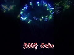 کارخانه عمده فروشی عطر آتش بازی سفارشی کیک شکل گرد با کیفیت بالا 500G 49 شات کیک آتش بازی