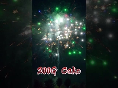 کارخانه چین عمده صادرات آتش بازی 16 شات 200G آتش بازی کیک مصرف کننده آتش بازی کیک 2025