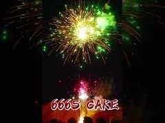 آتش بازی های تازه وارد