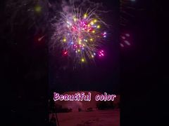 کارخانه سفارشی رنگ زیبا 1.4 گرم آتش بازی مصرف کننده کیک آتش بازی باتری کیک آتش بازی