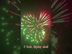 چینی کارخانه 6 اینچ نمایشگر پوسته آتش بازی توپخانه پوسته کاغذ آتش بازی