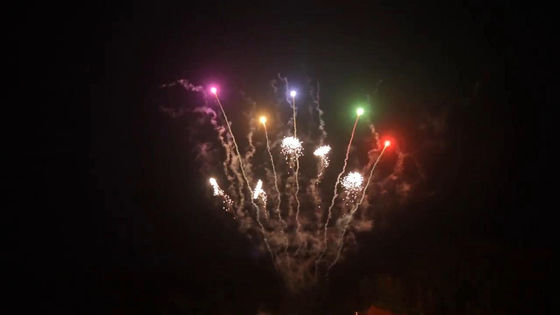 Liuyang Pyrotechnic چینی آتش بازی سفارشی در فضای باز 500G 240 شات کیک آتش بازی