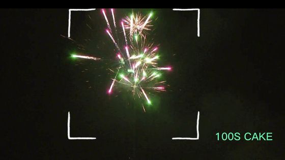 چینی عمده فروشی چین آتش بازی 100 شات مصرف کننده کیک آتش بازی قیمت کارخانه آتش بازی در فضای باز