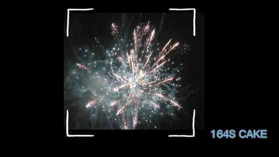 164 شات کیک آتش بازی نوع مناسبت کریسمس آتش بازی کیک بزرگ