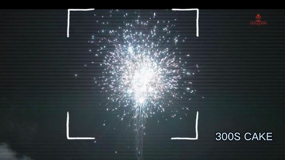 Effect Machine Gun 300 Shots 500 Gram Fireworks Cake با تاییدیه CE EX AFSL