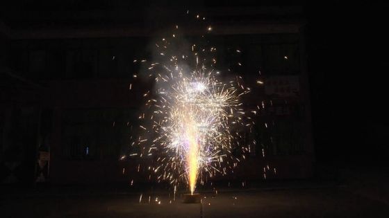 چینی 1.4G UN006 380G Funny Fountain Fireworks Pyro With Nice Effects 2022