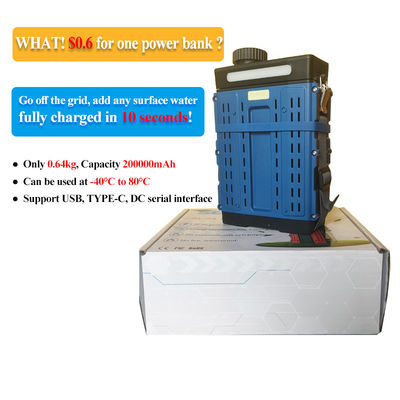 اضطراری 9 ولت 5 ولت در فضای باز UPS ضد آب منبع برق سریع ذخیره انرژی قابل حمل ایستگاه برق باتری هوا آلومینیومی