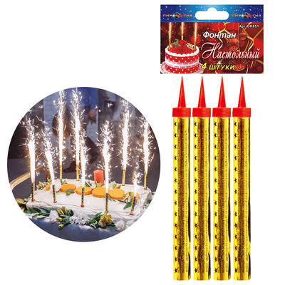 فواره یخ ایمن چینی Sparklers Fireworks Birthday Cake Candle Fireworks