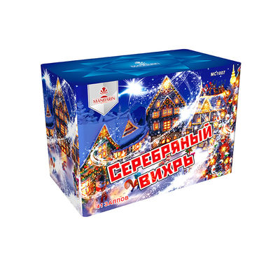 AFSL 41 Shot Mandarin Fireworks, 0.043CBM Pyrotechnics Fireworks
